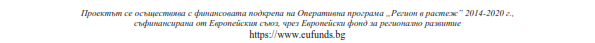/assets/uploaded_images/footer - Remont St Tsanov.png
